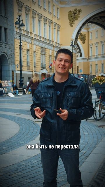 Вот такие бывают Истории