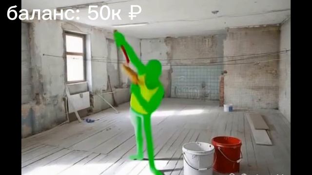 лимончик делает ремонт в своём кб часть 2
