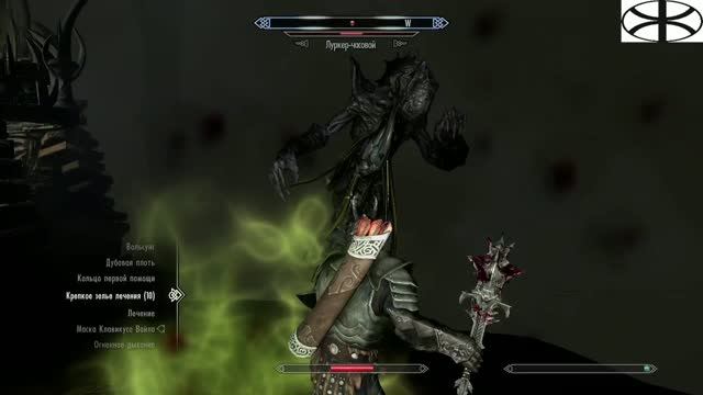 The Elder Scrolls V: Skyrim (16)