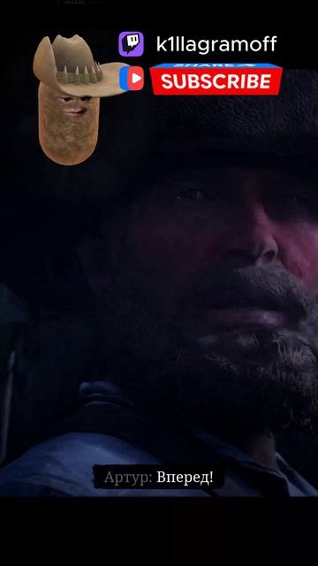 Артур стреляет с ПУШКИ?....😱 #rdr2