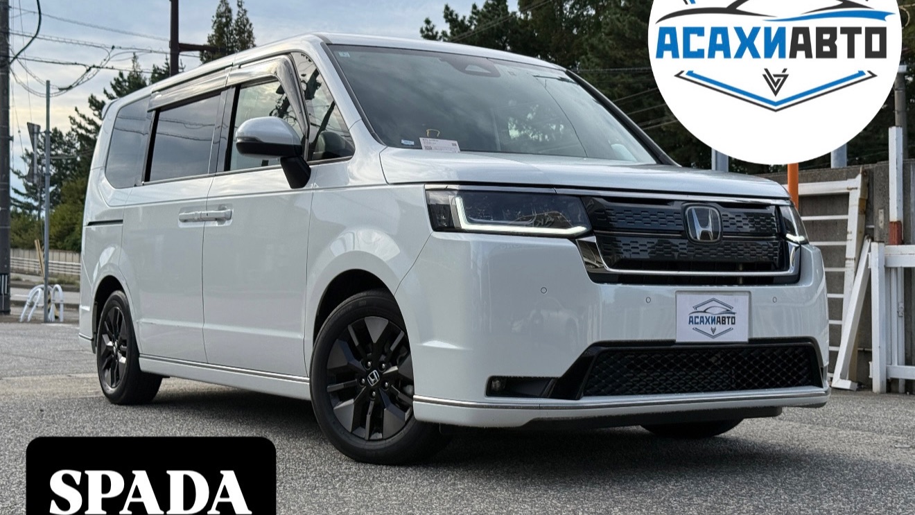HONDA STEPWGN, 2023 RP6 SPADA 1500cc в наличии Япония!!!!