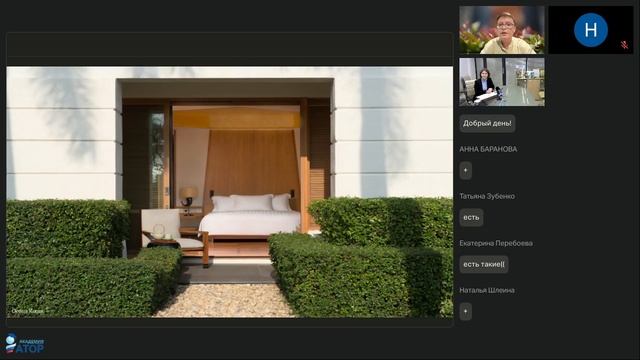 Тайский забег 2026: InterContinental Phuket Resort и Chiva-Som Hua Hin