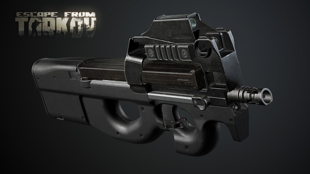 Самый быстрый фарм P90 и ULACH на заводе.