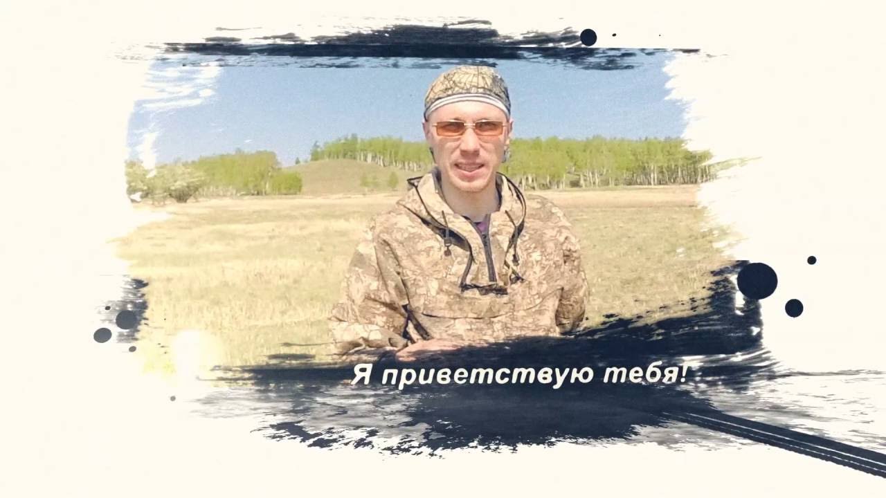 Приглашаю вас в захватывающее путешествие! I Invite You On An Exciting Journey!