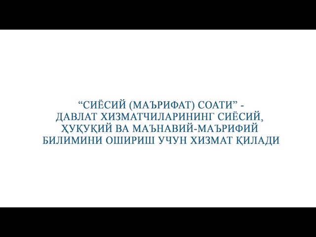 Ilm Argos Uz Imkoniyatlari