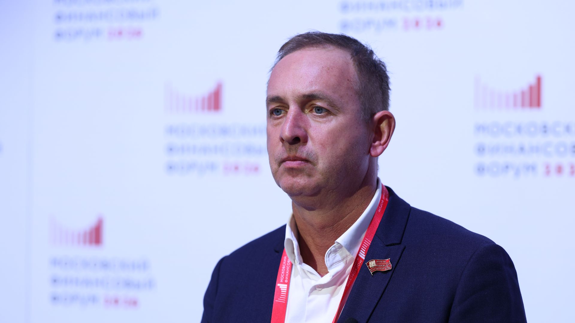 21.09.2026. Александр Даванков о Московском финансовом форуме