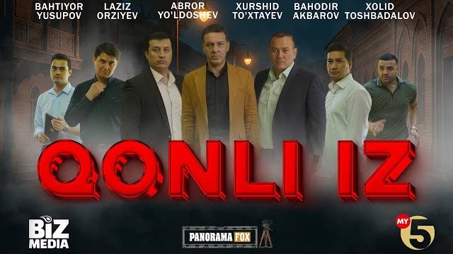 Qonli Iz (o'zbekfilm) I Қонли из (узбекфильм)