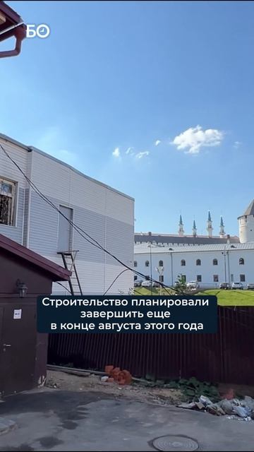 Как идет строительство нового музея Казанской иконы в Казани #Казань #музей #музейиконы