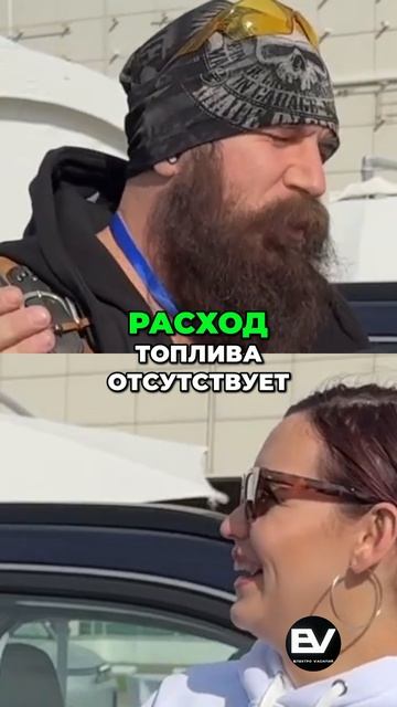 Электрокар vs Бензин Тишина, Разгон, Экономия!