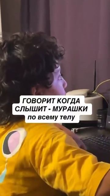Армянский мальчишка поёт гимн России