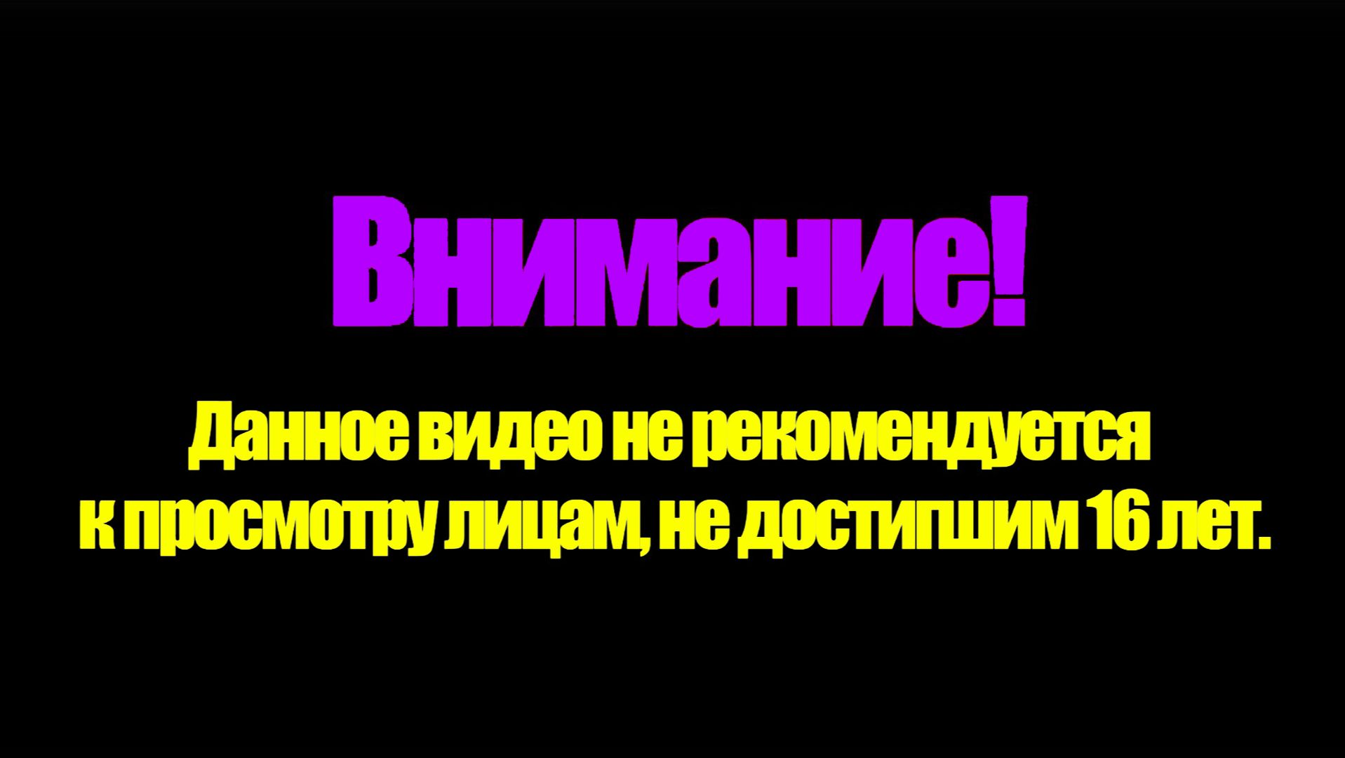 Посиделки ★
