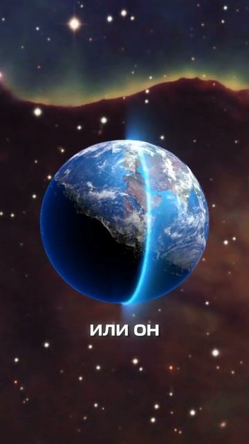 А что, если существует другая версия нашей Вселенной?