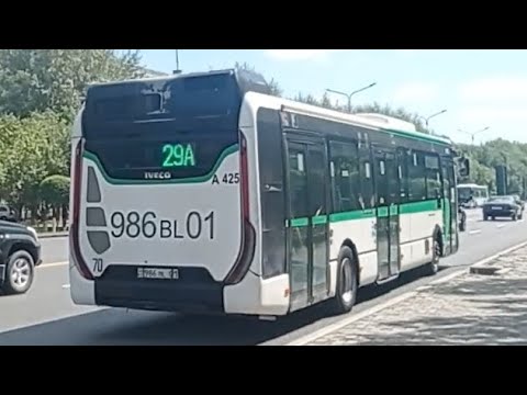 IVECO Urbanway 12M|(29A маршрут)|986 BL 01|A425