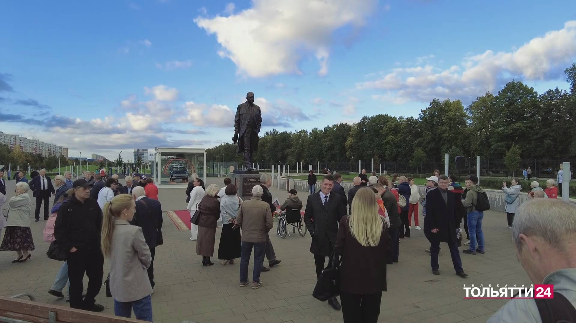 «Новости Тольятти» 18.09.2026