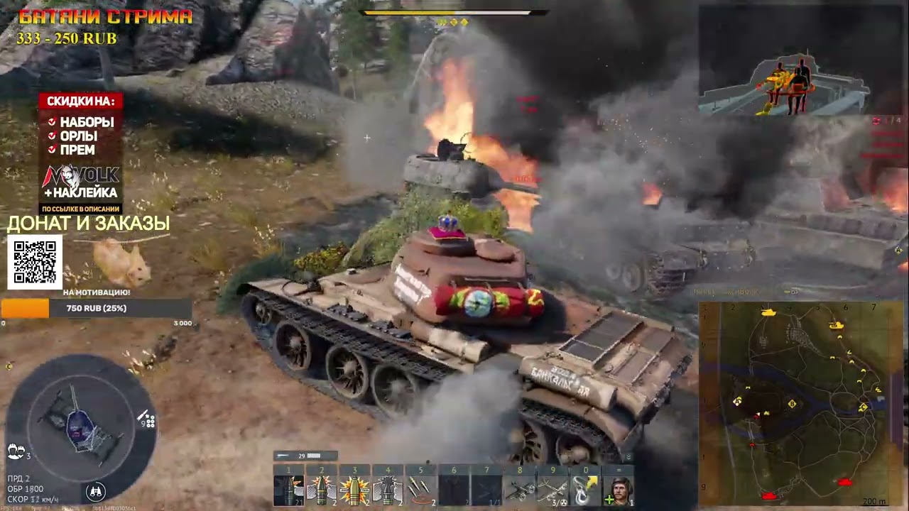 2 ЯДЕРКИ В АРКАДЕ - ЭТО ЖЕСТЬ!☢ | WARTHUNDER