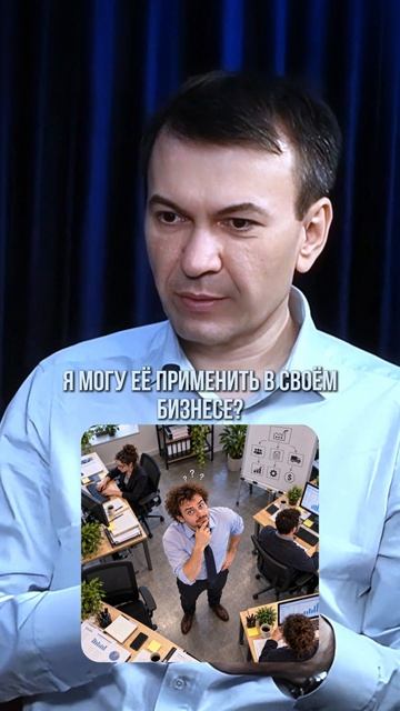 Боль как точка роста предпринимателя #b2b #бизнес #продажи #предприниматель