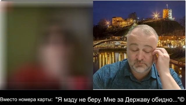 Пример россиянам как вести беседу ч.2 2026-09-11