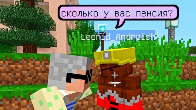 Ia-byl-pozharnym-no-ogon-vyshel-iz-pod-kontrolia-mainkraft