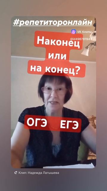ЕГЭ. Родителям!