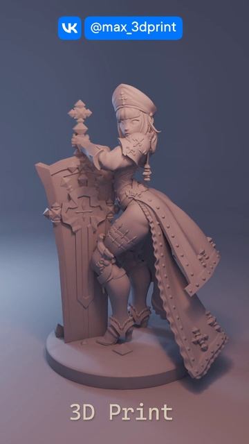 Священный Паладин  - 3d модель для печати