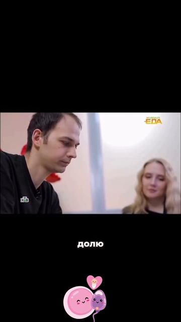 Советы врачей