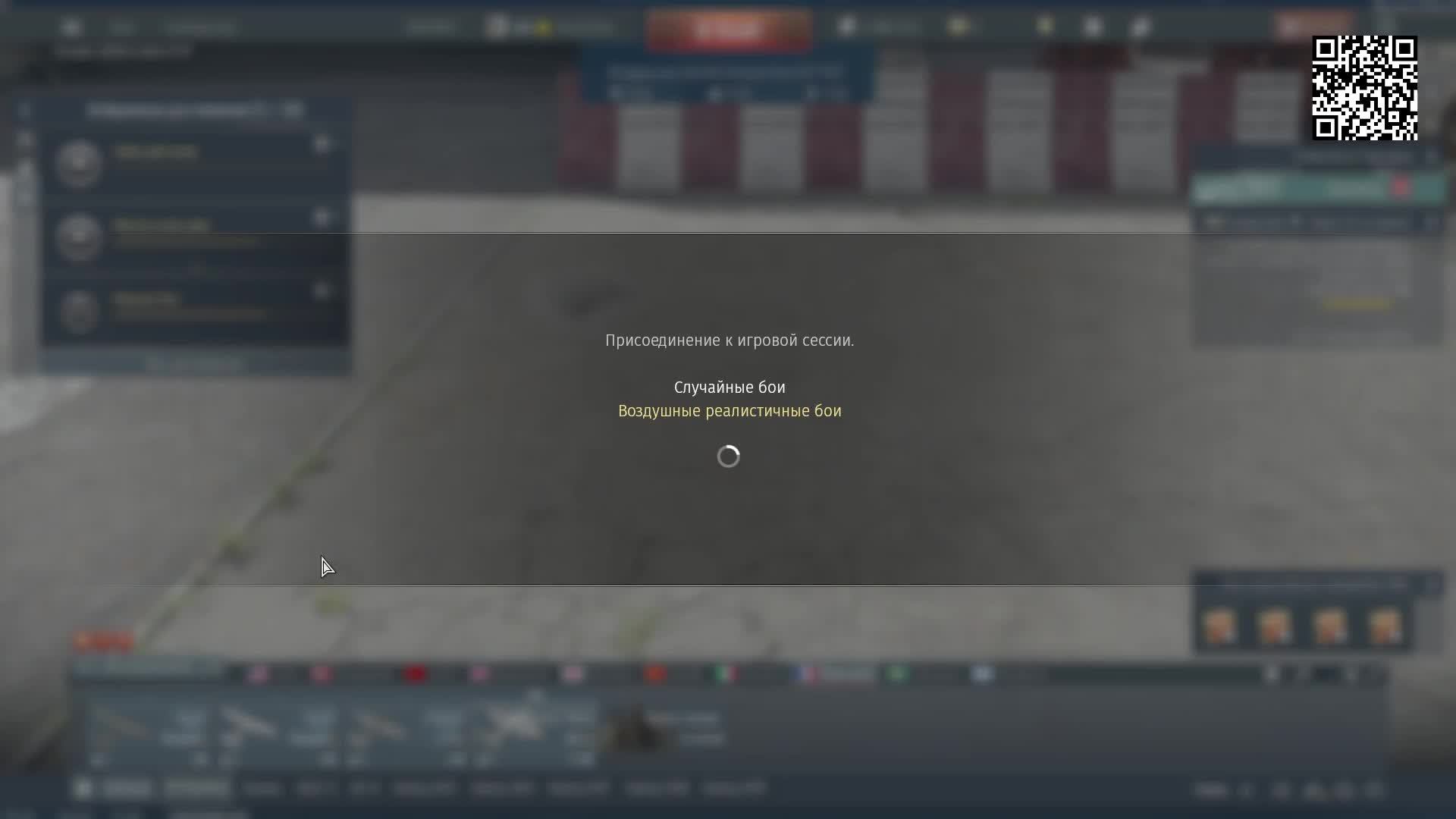 22.09.2026 Авиация РБ \\War Thunder\\
