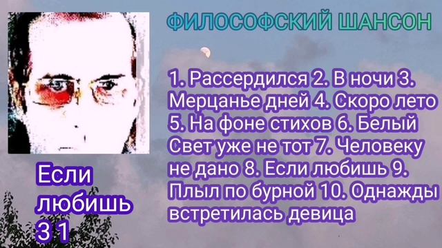 Сборники