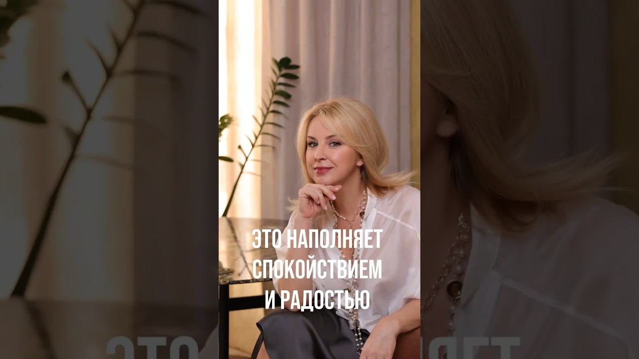 Синдром отложенной жизни. Как перестать ждать и начать жить