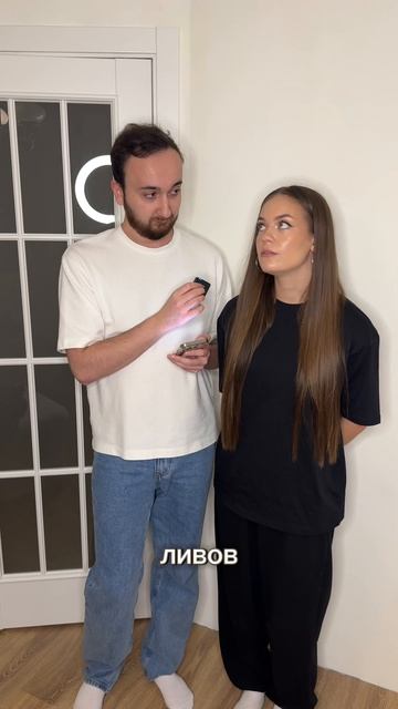 А вы знаете , что за пролив ?🔥 Пишите