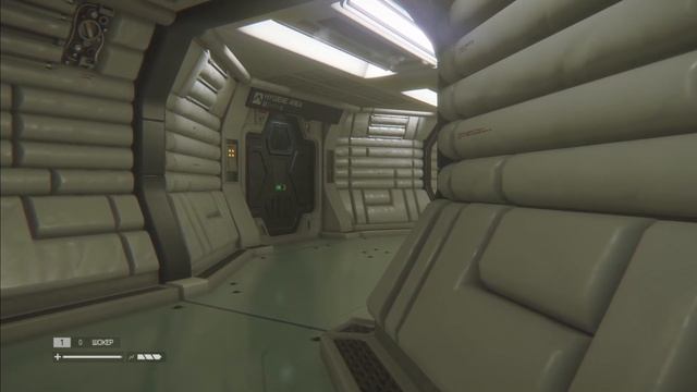 Alien Isolation / Чужой Изоляция