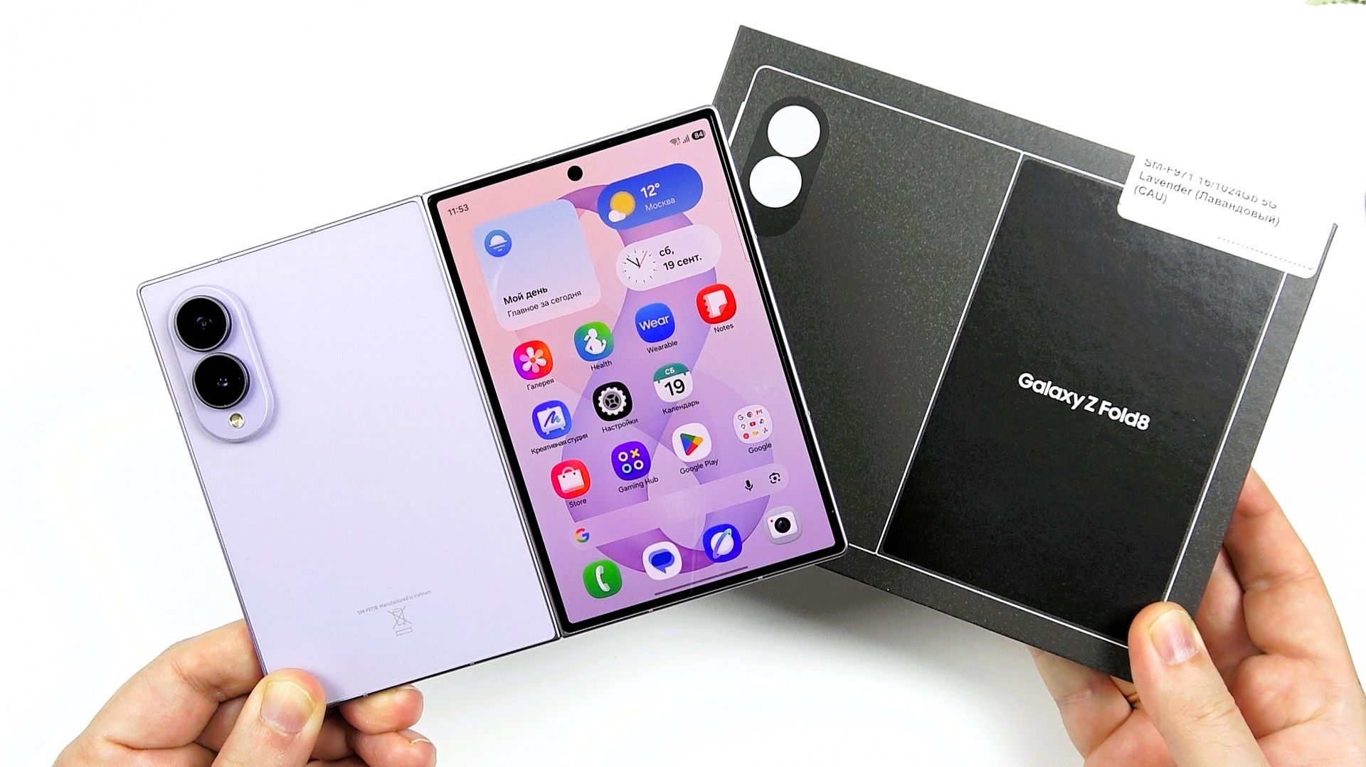 Samsung Galaxy Z Fold 8: честный обзор!
