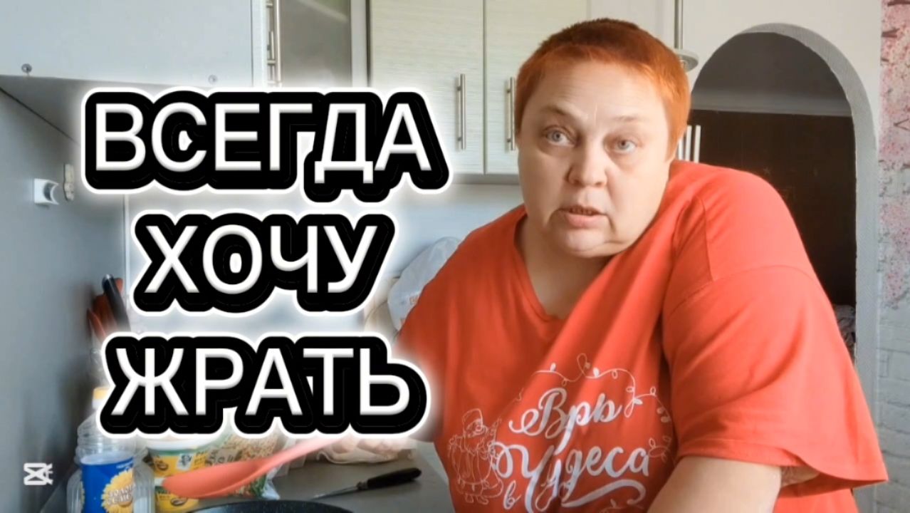 ЭТО не лечится! РАСПАКОВКА