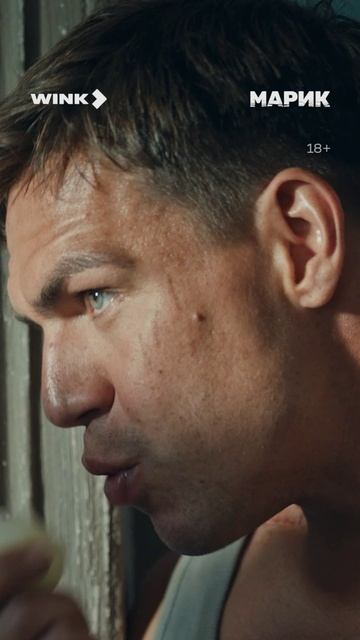 Не любят друг друга, но все равно вместе 💔 #смотрите #сериал #марик