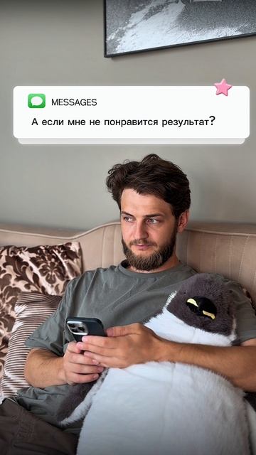 Олег объясняет