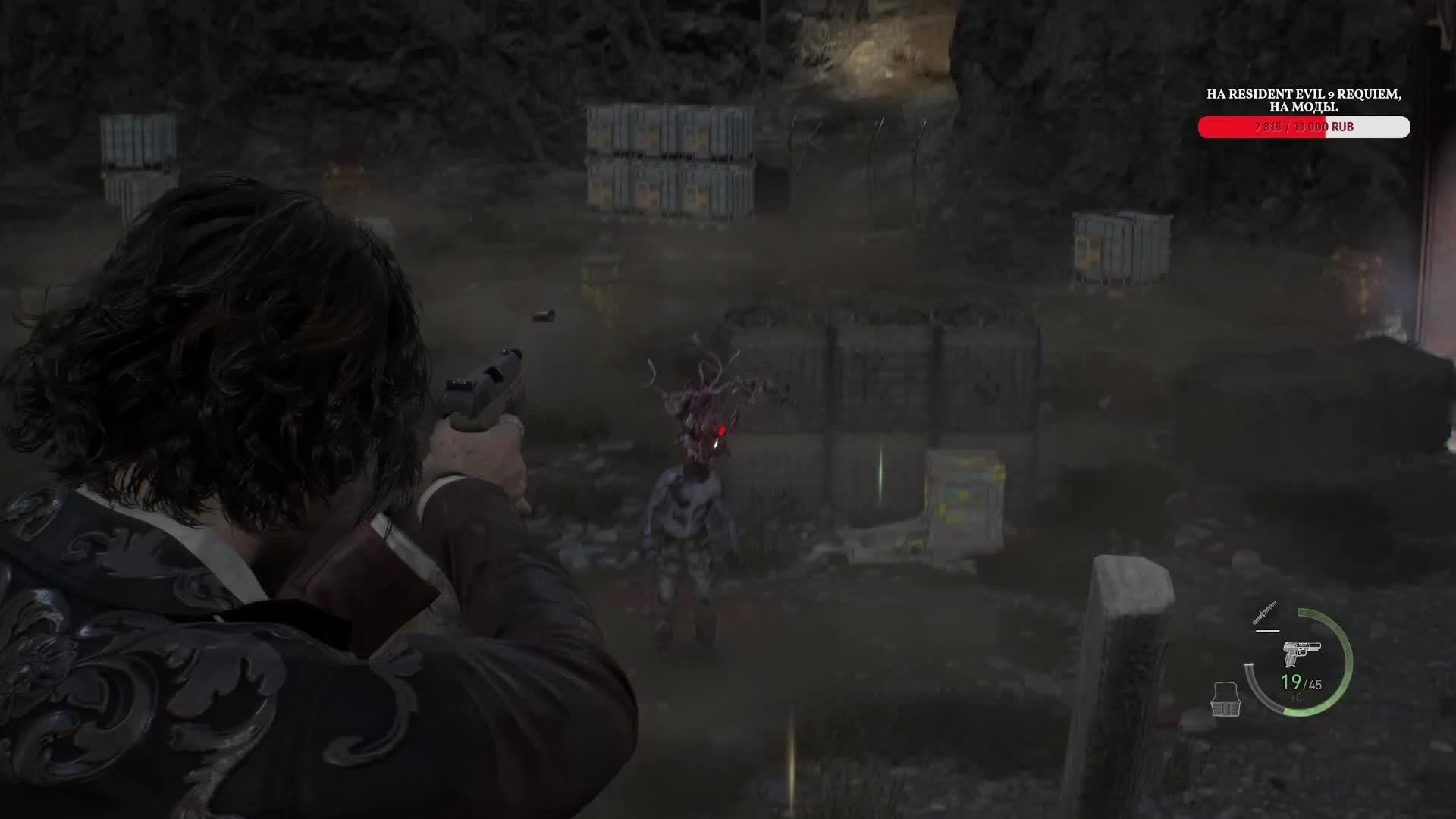 Resident Evil 4 Remake No Time 4 Death Профи