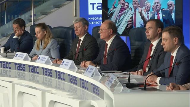 Итоги выборов в Госдуму в 2026 году. Пресс-конференция КПРФ