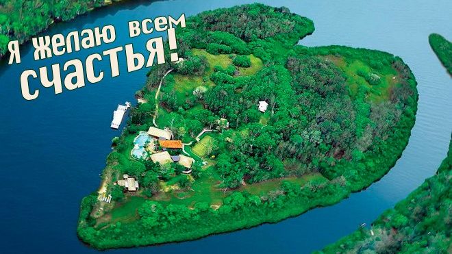 Молитва за мир во всем мире! Live 22.09.2026