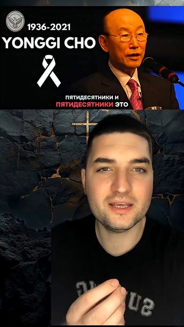 Христианские видеоролики