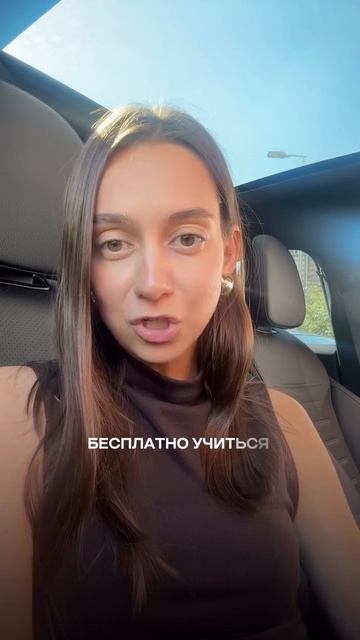 В 2026 году 2/3 девятиклассников ушли в колледж