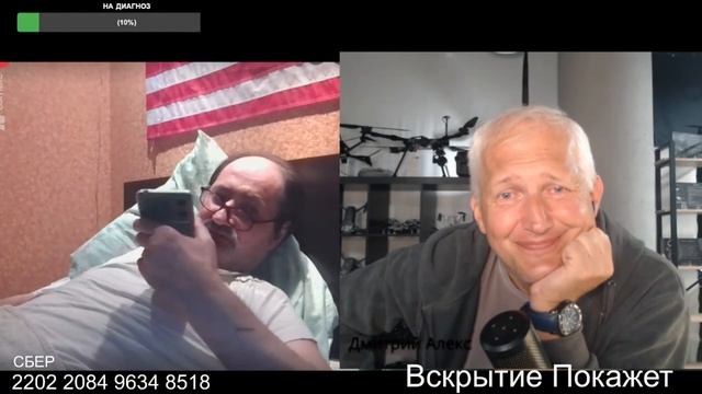 Пролежень обиделся на ответы своего ИИ