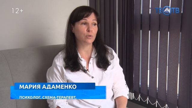 Сайты знакомств: есть ли шанс на любовь?