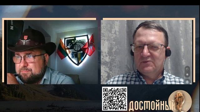 Бомба и понаехавшие