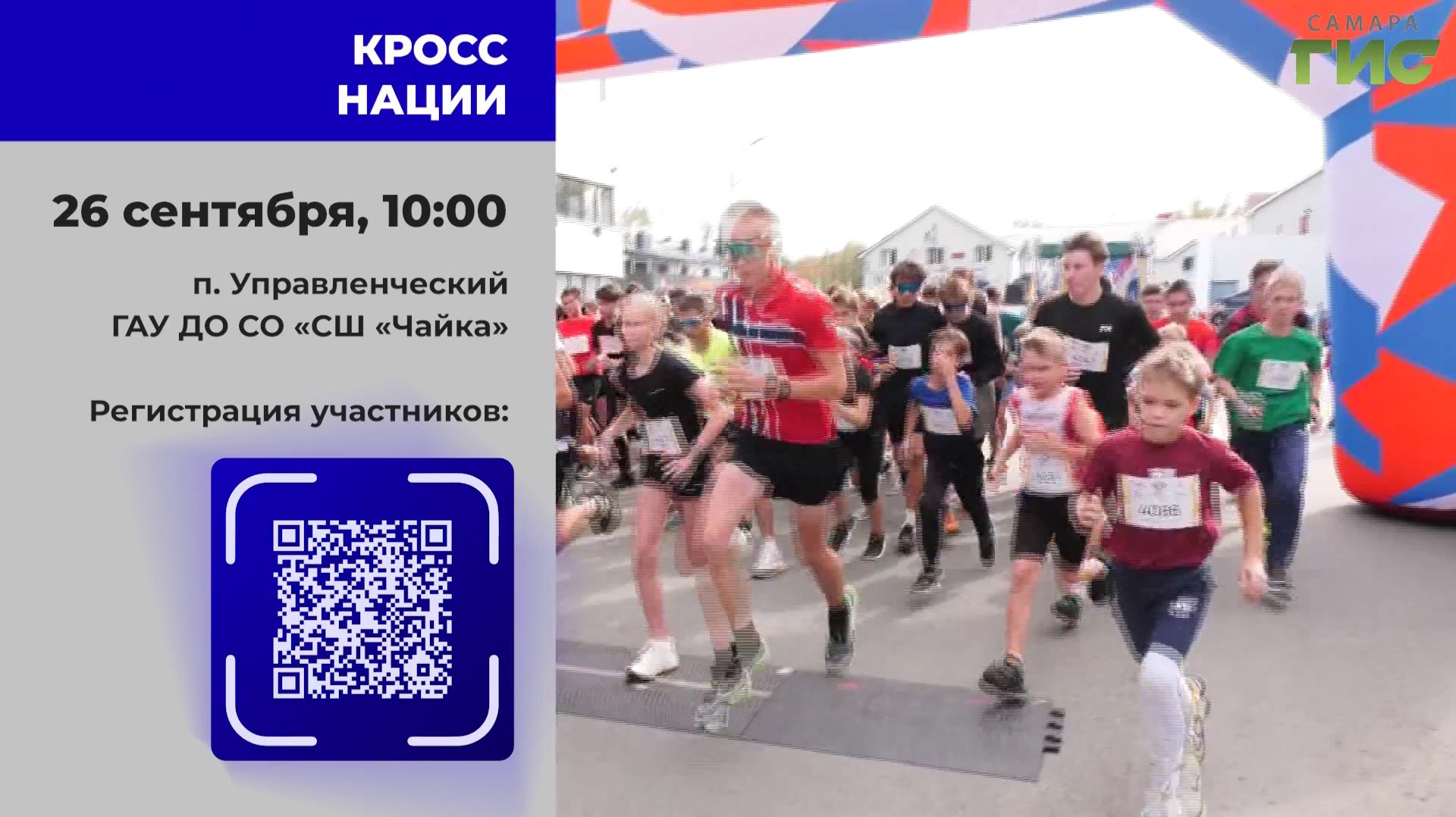 ″Афиша. Спорт″