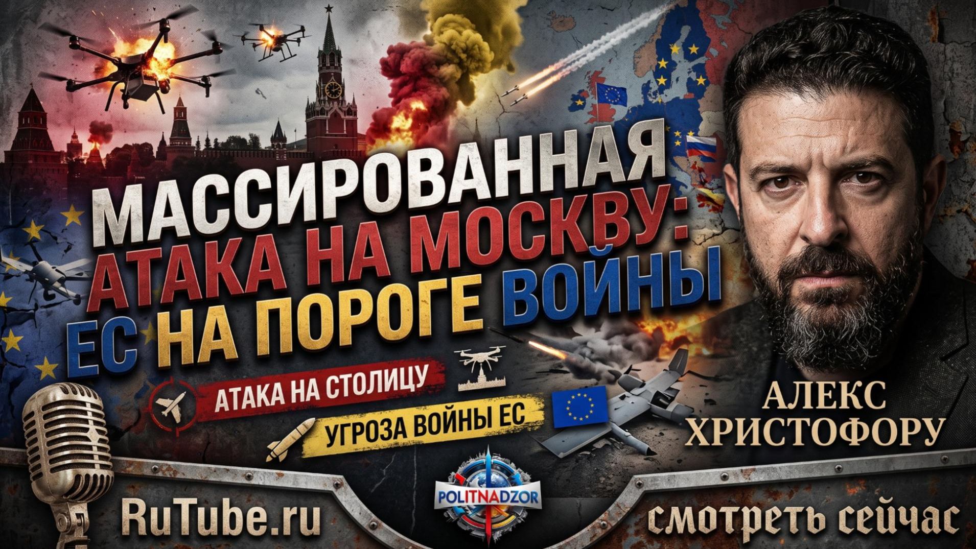 Аналитика от Глена Дисена