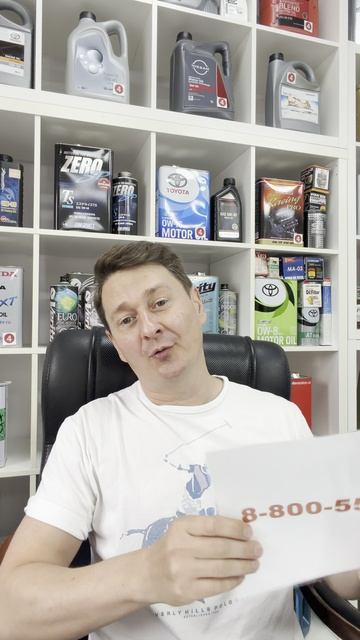 2 Дня! ЖИРНАЯ Скидка на все масла MOBIL при заказе по телефону через наших менеджеров!!! 22-23.09.26