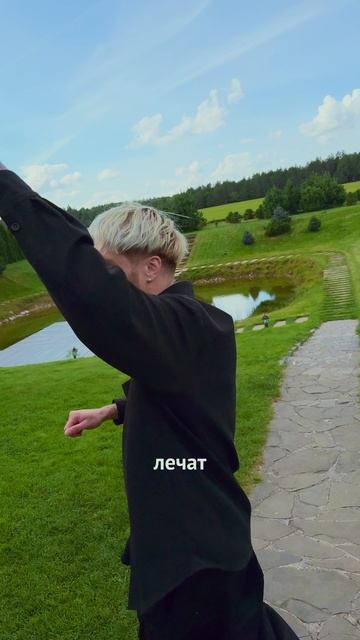 Новый хит свадеб 👀❤️
