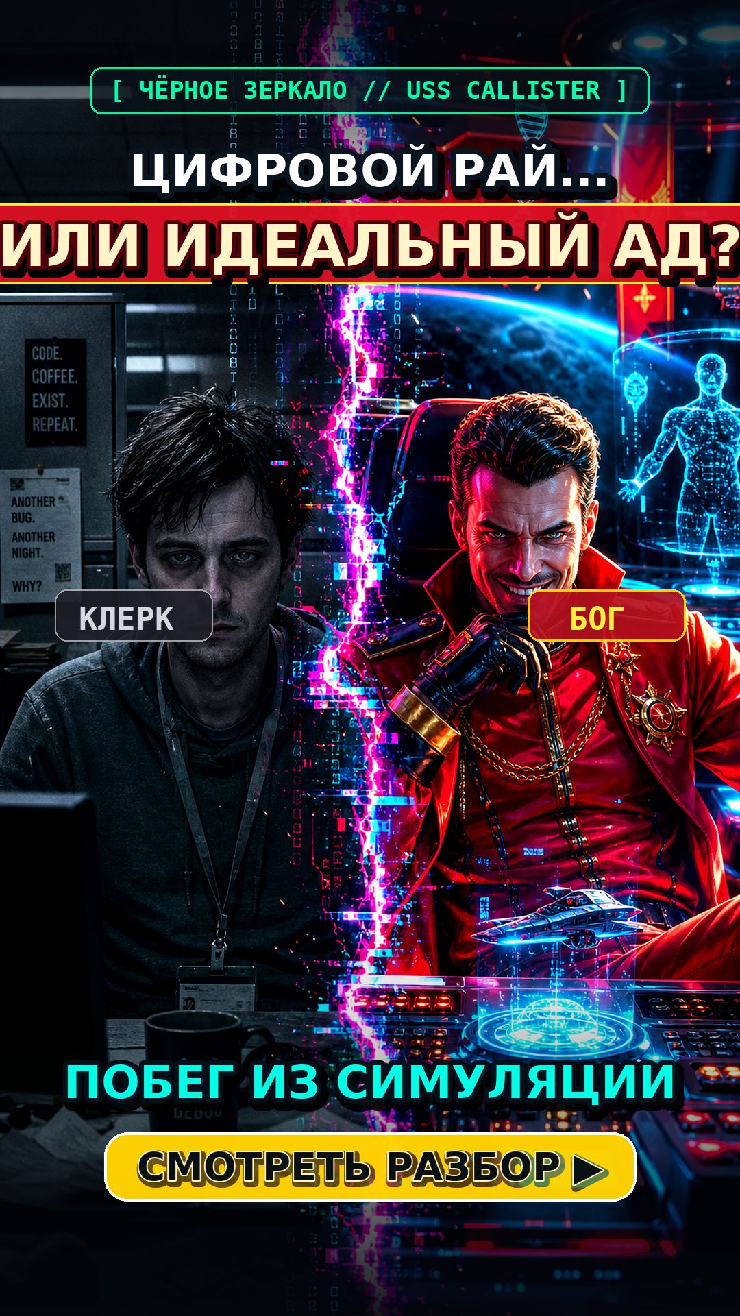 Сериалы