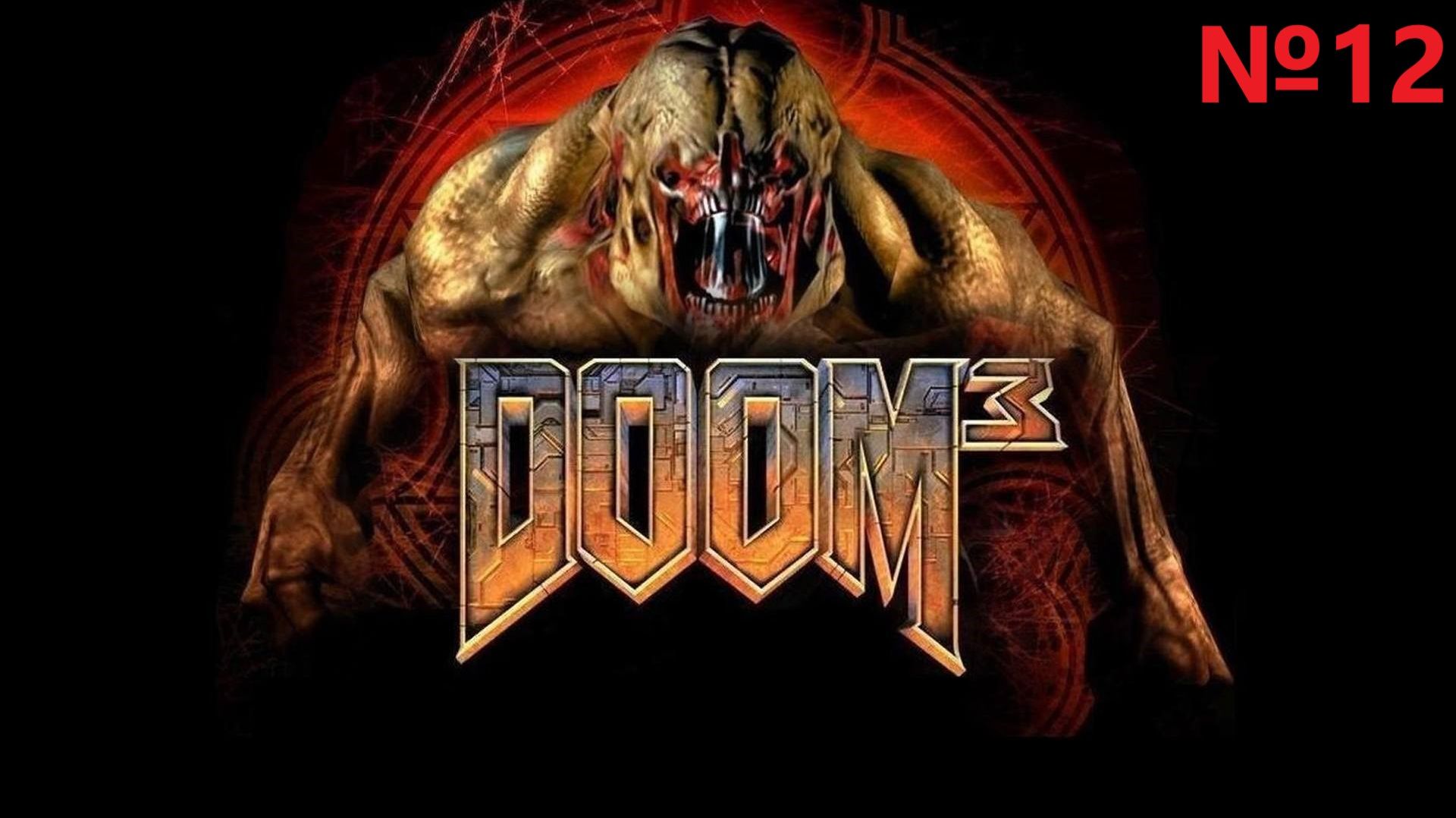 DOOM 3