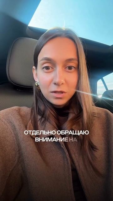 На какую специальность ваш ребенок поступает в этом году?