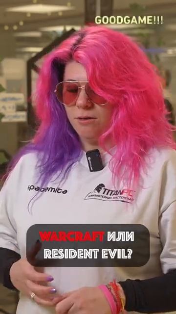 Блиц-опрос с мастером танцев и ярким стримером SpaceMita Warcraft Vs GTA Vs Герои 3